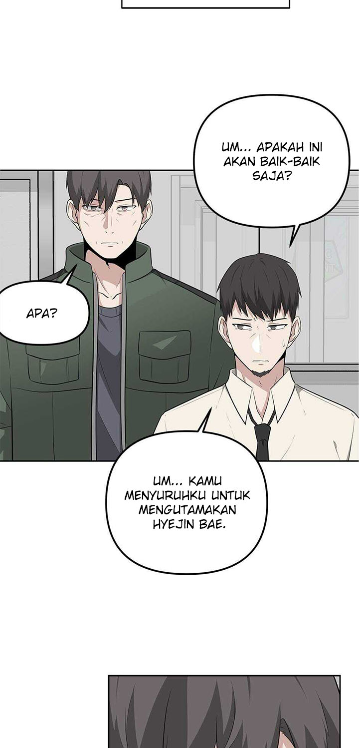 Where Are You Looking, Manager?